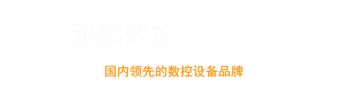 九游娱乐官方网址数控车床CK6140|6150|6180数控机床_数控车床生产厂家-九游娱乐官方网址官网